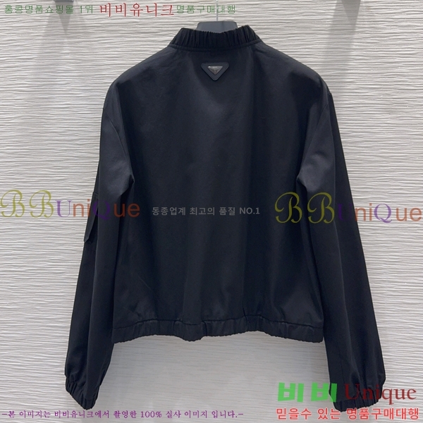 ���� ����� ���� PRA657807-6