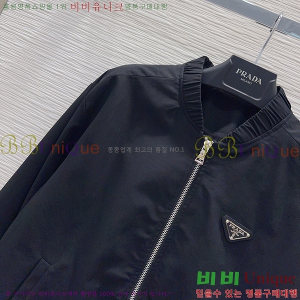���� ����� ���� PRA657807-6