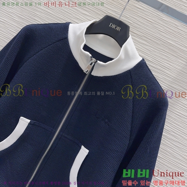 ���� ��� ��Ʈ DO5457632-10