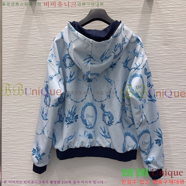 ���� ��� ��Ʈ DO5457632-7