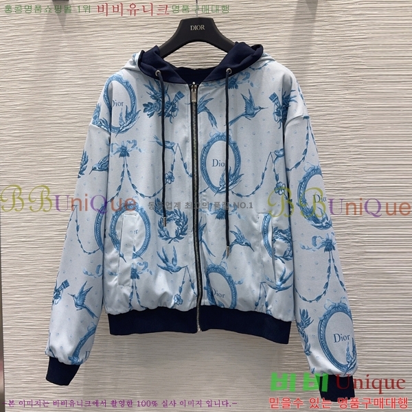 ���� ��� ��Ʈ DO5457632-7