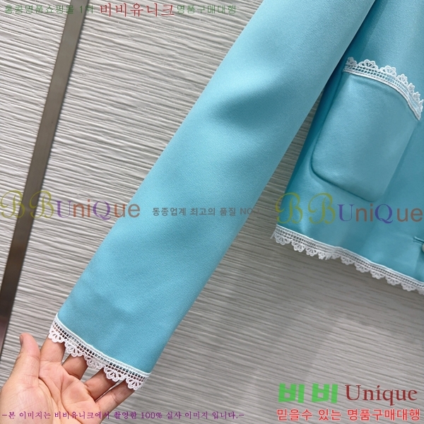 ���� ��� ��Ŷ DO356044-3
