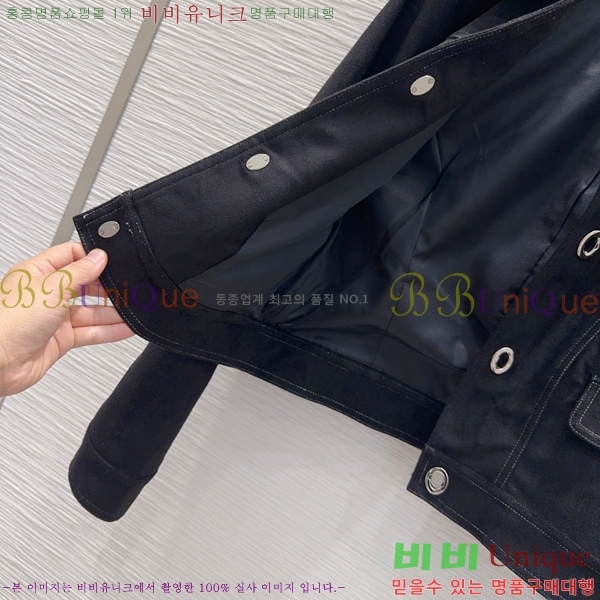 ���� �����޽� ���� HE35434504-2