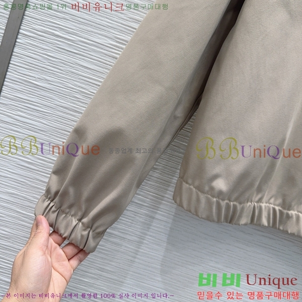 ���� ���� ��Ʈ GU26808-2