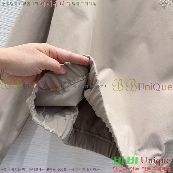 ���� ���� ��Ʈ GU26808-2