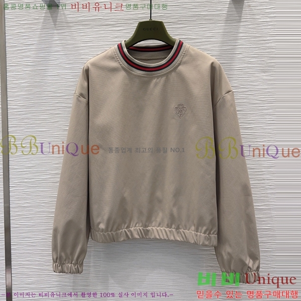 ���� ���� ��Ʈ GU26808-2