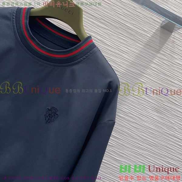 ���� ���� ��Ʈ GU26808-3