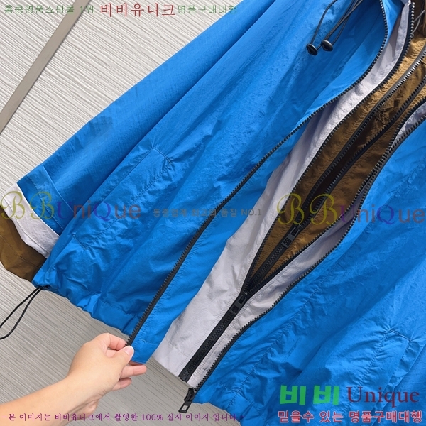 ���� �ο��� ��Ŷ LO56078332-1