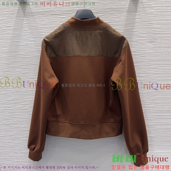 ���� ��� ��Ŷ DR263450755-10