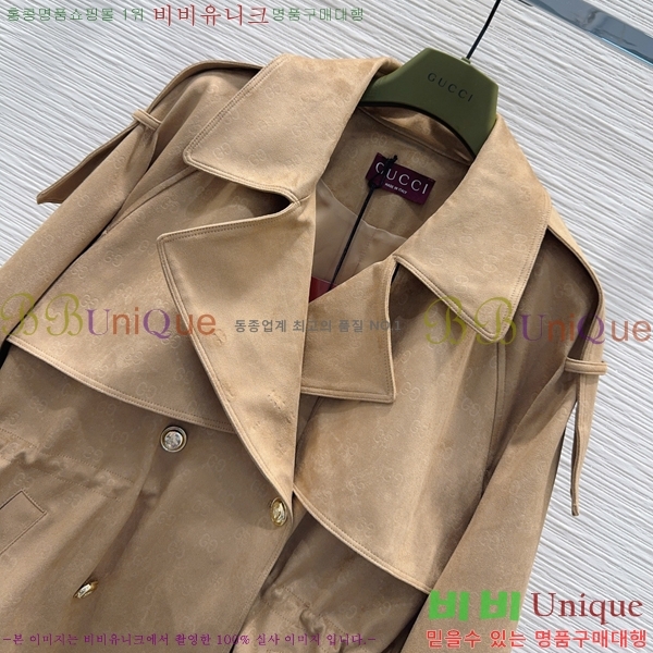 ���� ���� ��Ŷ GU346036-9