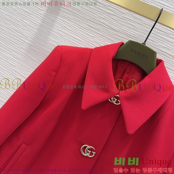 ���� ���� ��Ŷ GU334507334-2