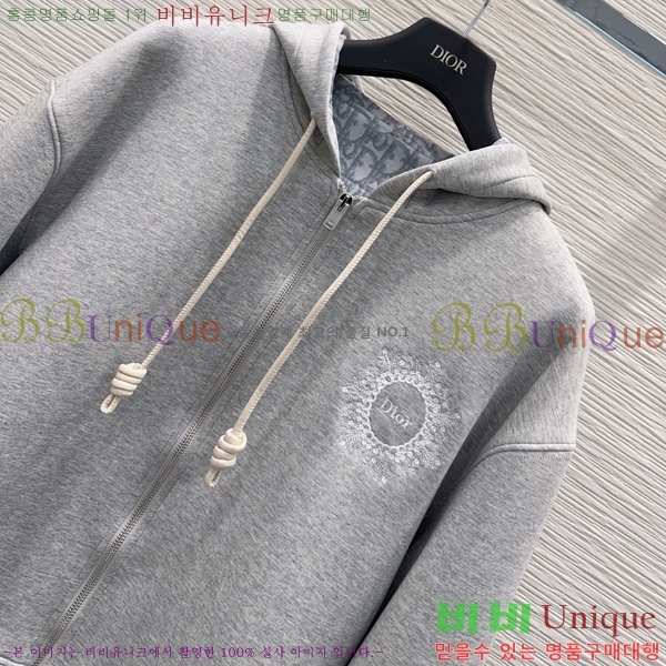 ���� ��� ��Ʈ DOR0457333-7