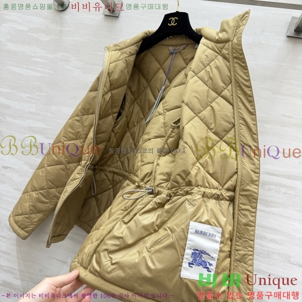 ���� ������ �е� ���� BU784906-1