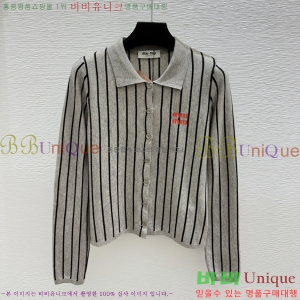 ���� �̿�̿� ������ ����� MIU749503-5