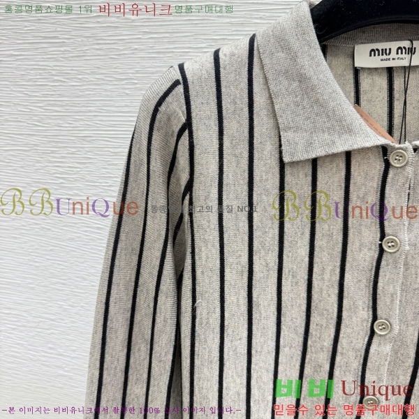 ���� �̿�̿� ������ ����� MIU749503-5
