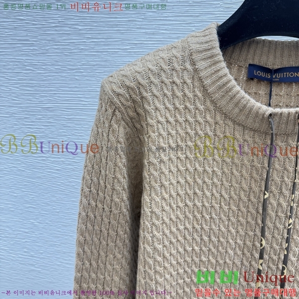 ���� ���̺��� ������ LV23344496-1
