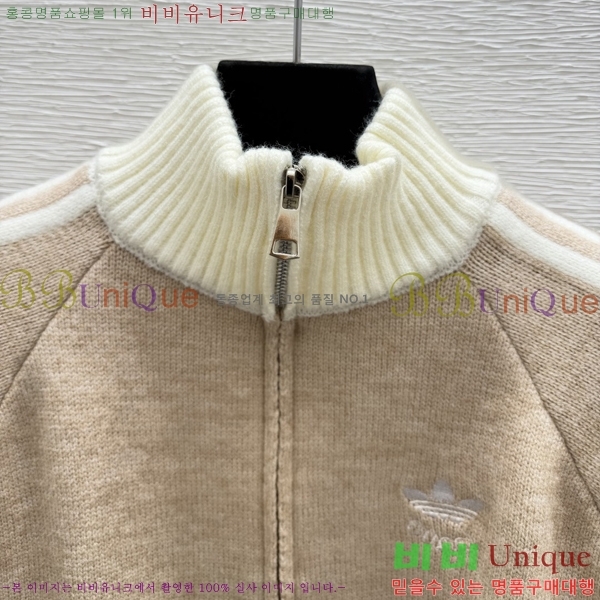 ���� ���� ������ ����� GUC0456747-1