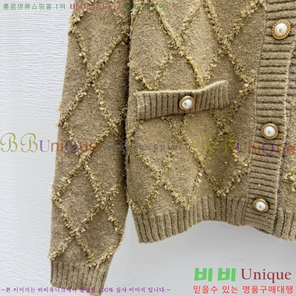 ���� ��* ������ ����� CH3534057-14