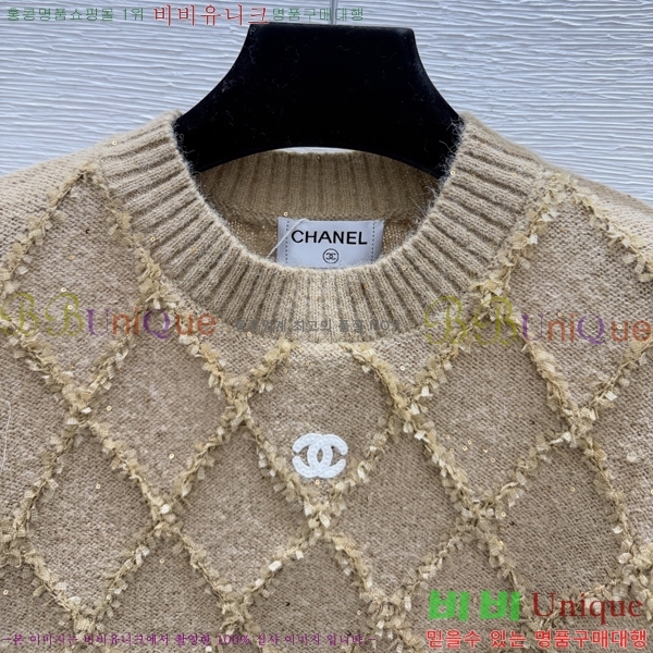 ���� ��* ������ CH3534057-13