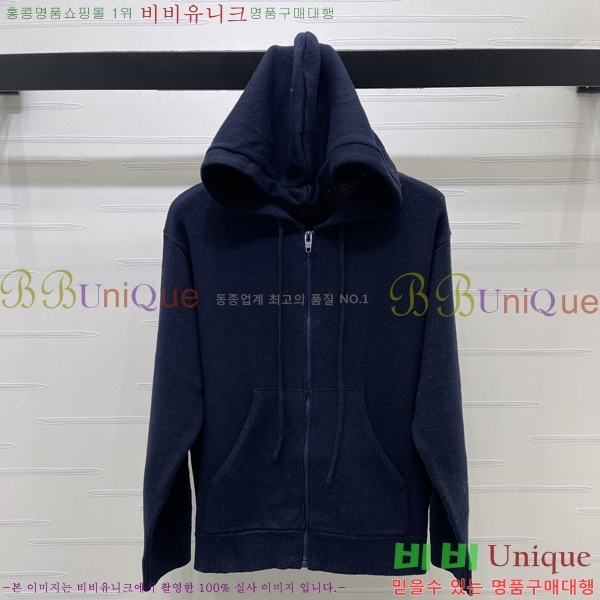 ���� ����� ������ ����� PRA245679-7