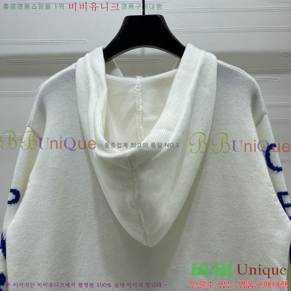 ���� ����� ������ ����� PRA245679-7