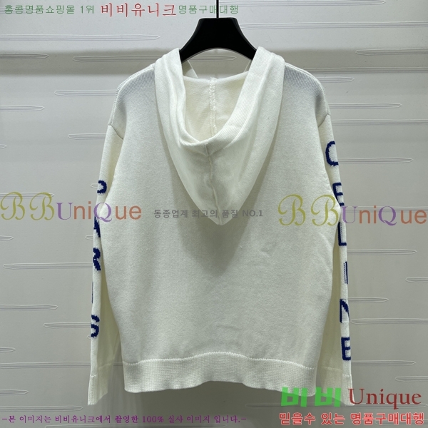 ���� ����� ������ ����� PRA245679-7