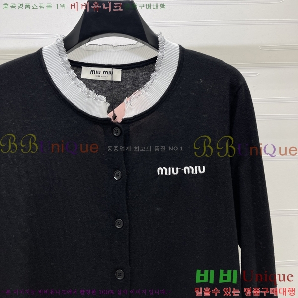 ���� �̿�̿� ������ ����� MIU3870999-17