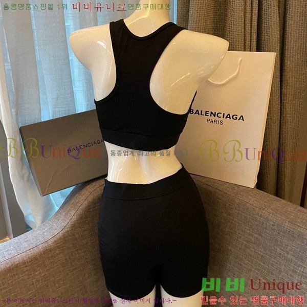 �߷��þư� ��Ű��/������ BAL560766-1