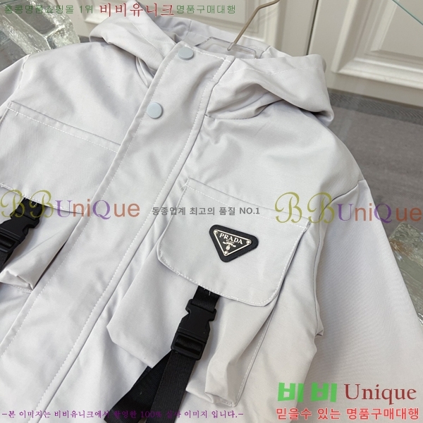 Ű�� ���� ����� ��Ʈ PR379254-2