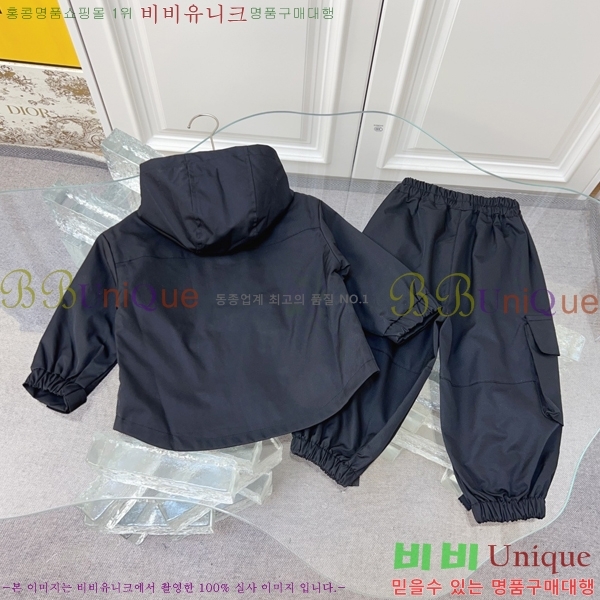 Ű�� ���� ����� ��Ʈ PR379254-1