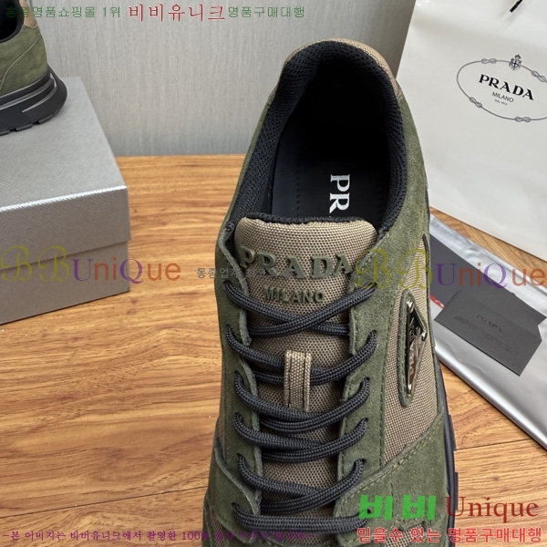 ���� ����� ����Ŀ�� PU9990684-2