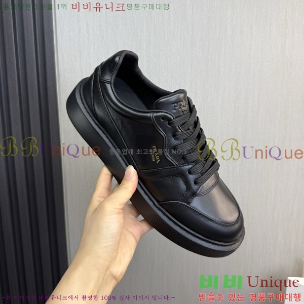 ���� ����� ����Ŀ�� PU9990684-1