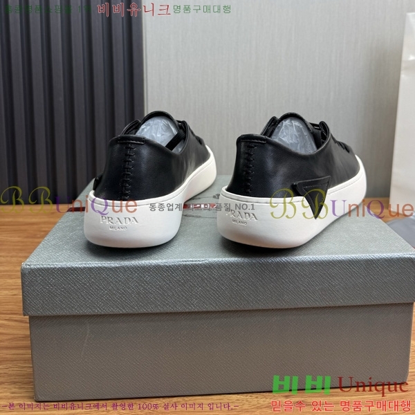 ���� ����� ����Ŀ�� PD695590-2