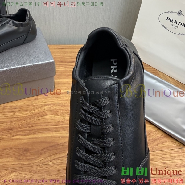 ���� ����� ����Ŀ�� PD6990221-1
