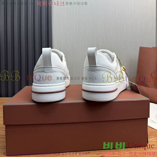 ���� �η�**�� ����Ŀ�� 1LP92661-2