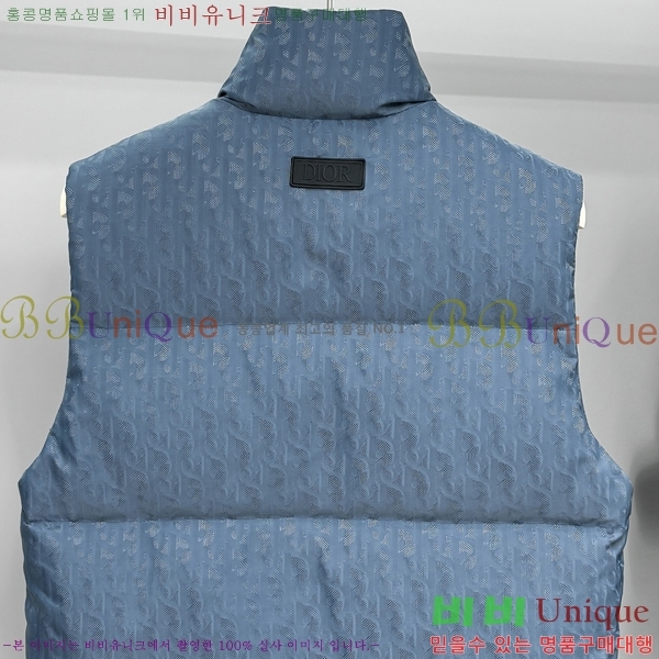 ���� ��� �ٿ� �е� ���� DO1897265