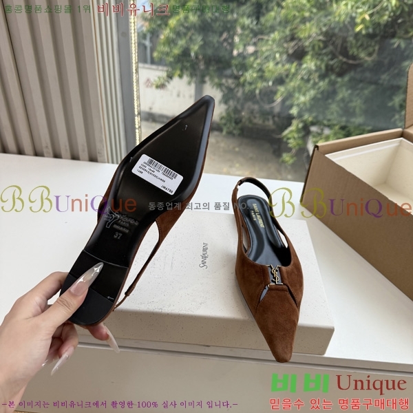 ���� ���ζ� �÷����� YSL639904-3