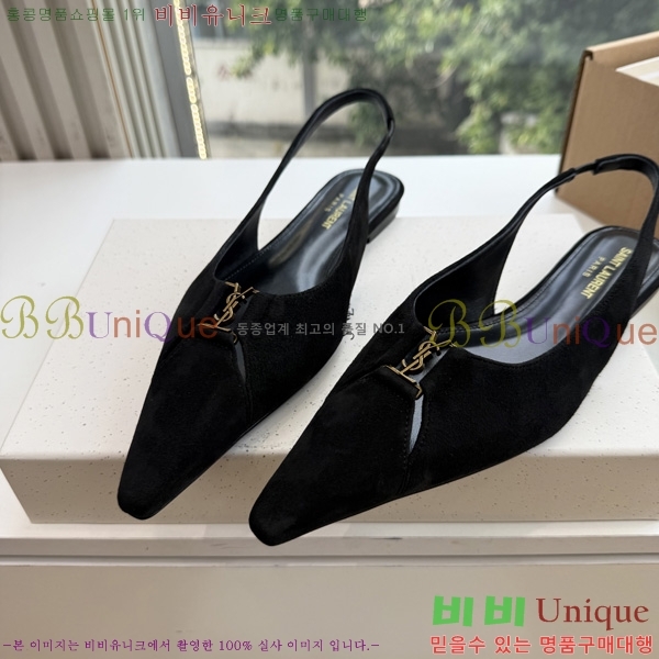 ���� ���ζ� �÷����� YSL639904-2