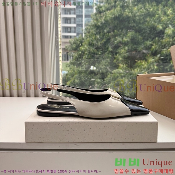 ���� ���ζ� �÷����� YSL639904