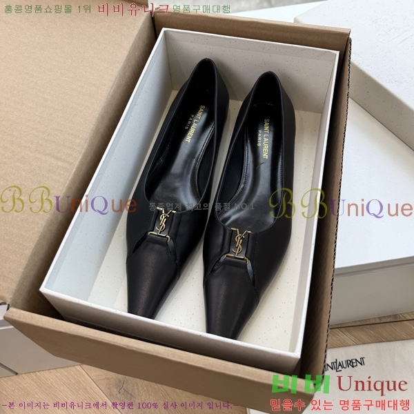���� ���ζ� �÷����� YSL639119