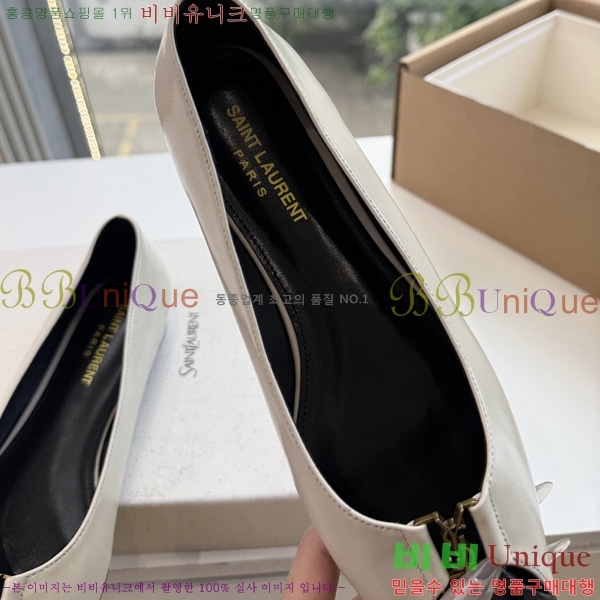 ���� ���ζ� �÷����� YSL639119-1