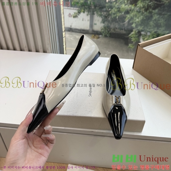 ���� ���ζ� �÷����� YSL639119-1