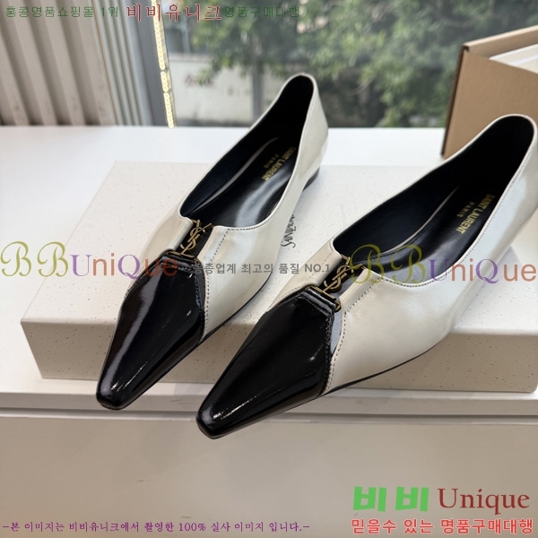 ���� ���ζ� �÷����� YSL639119-1