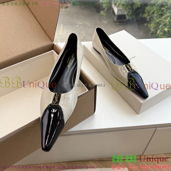 ���� ���ζ� �÷����� YSL639119-1