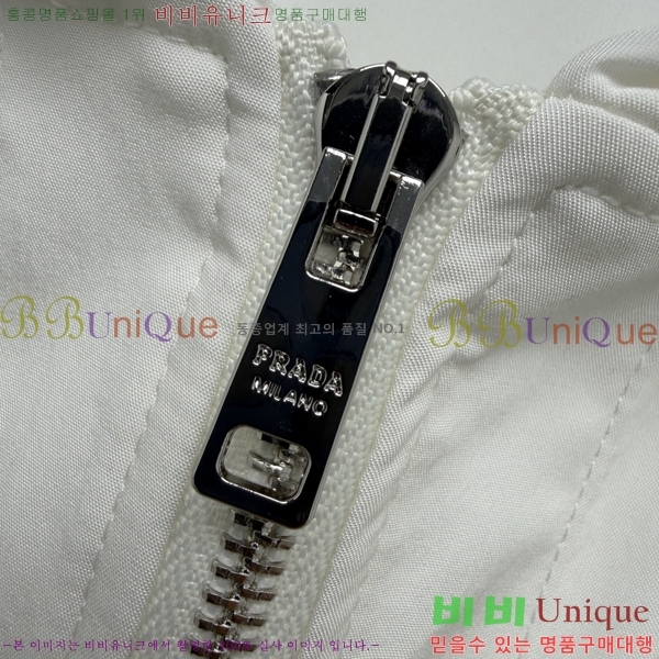 ���� ����� ��Ŷ PRA457343-5