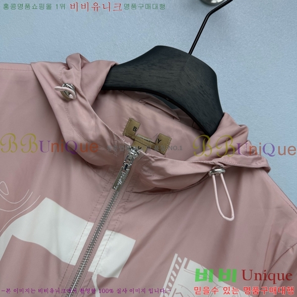 ���� ������ ���� BU6456704-4