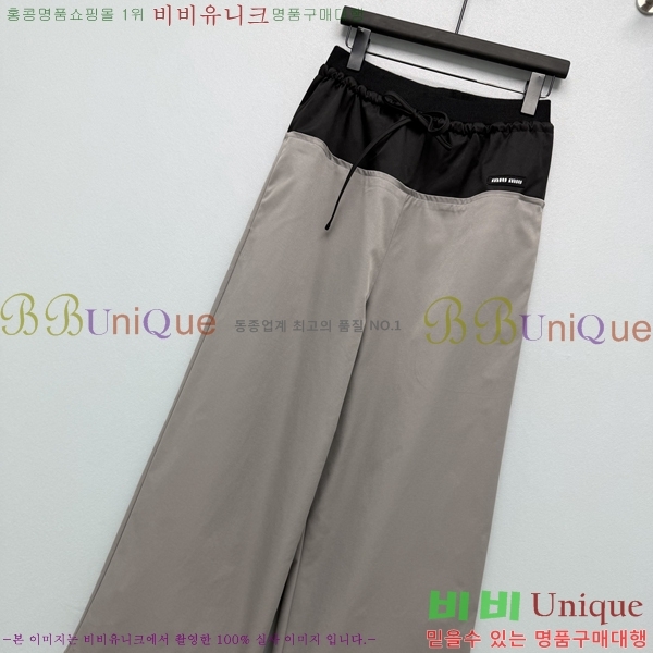 ���� �̿�̿� ���� MU457055-4