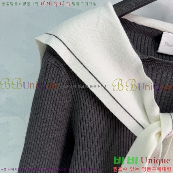 ���� ��� ��Ʈ DO5457632-5
