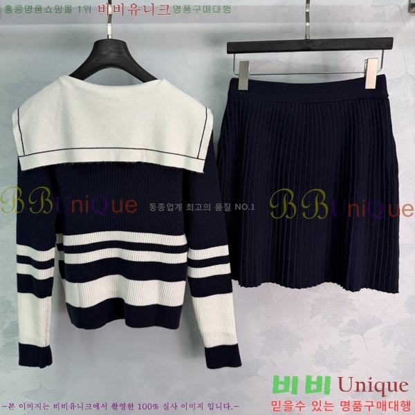 ���� ��� ��Ʈ DO5457632-6