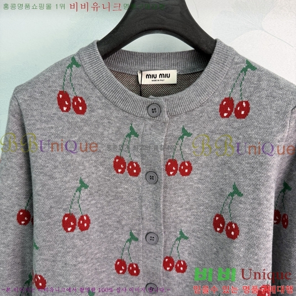 ���� �̿�̿� ������ ����� MIU749503-2